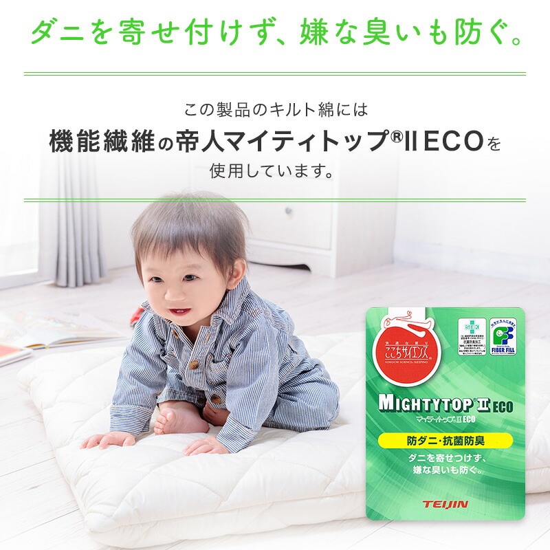 �����������뤪�뿲�դȤ�70��110cm�٥ӡ����������ĥ���륮���к������å���֥��ߤ��դȤ����������ĻҶ����������ߤդȤ�̵�ϥ��顼�ɥ��˹����ɽ���æ�������ܥ꡼