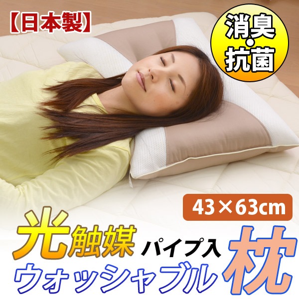 �����ޥѥ��׻����������������å���֥�ԥ����ʥ١������43��63cm�ڥԥ����ޤ��饢��륮���к��ޥ��鿲���̲����å����̵���������ok�ѥ��פޤ���ѥ������������ԥ������������