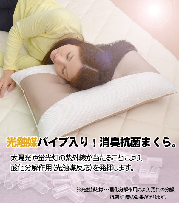 �����ޥѥ��׻����������������å���֥�ԥ����ʥ١������43��63cm�ڥԥ����ޤ��饢��륮���к��ޥ��鿲���̲����å����̵���������ok�ѥ��פޤ���ѥ������������ԥ������������