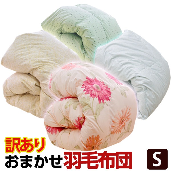 �ھ����񤢤ꡦB�������꾦�ʡ����ʡ����Բı��ӳݤ����� ���󥰥륵���������Ͽ����Ǻप�ޤ����˥ۥ磻�ȥ�������ѡڱ������� ���󥰥� ���ӤդȤ� ������ �ݤ��դȤ� ������ �� ���� ���ӳݤդȤ��