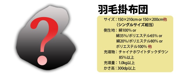 �ھ����񤢤ꡦB�������꾦�ʡ����ʡ����Բı��ӳݤ����� ���󥰥륵���������Ͽ����Ǻप�ޤ����˥ۥ磻�ȥ�������ѡڱ������� ���󥰥� ���ӤդȤ� ������ �ݤ��դȤ� ������ �� ���� ���ӳݤդȤ��