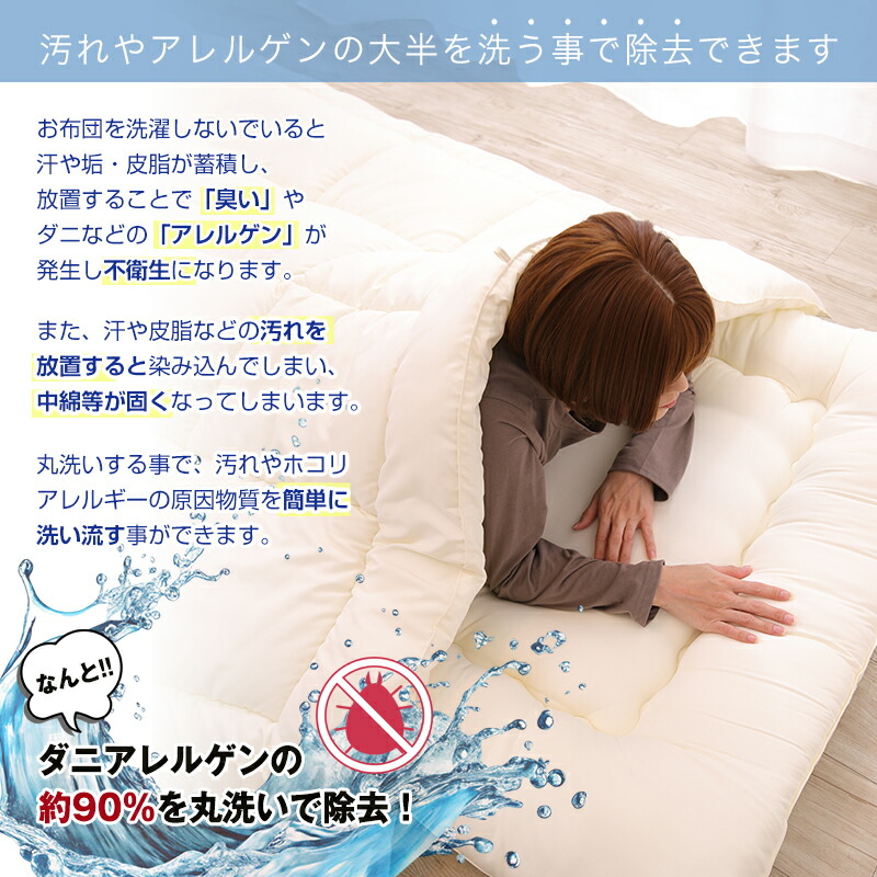 ��������(R)FRESH4����錄����������ݤ����ĥ��֥륵��������������(R)FRESH4-holefiberfill�����������֥�ݤ���������̵�������뿲������������������դȤ�����ġ�