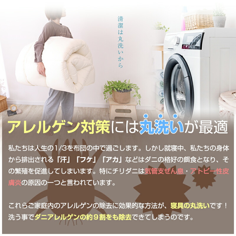 ��������(R)FRESH4����錄����������ݤ����ĥ��֥륵��������������(R)FRESH4-holefiberfill�����������֥�ݤ���������̵�������뿲������������������դȤ�����ġ�