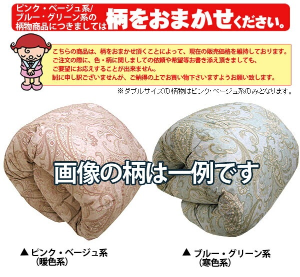 �ڼ������������Ϥ��ޤ�����鱩�ӳݤ����ĥ��֥륵�����ۥ磻�ȥ�������ѡ��������������ı��ӤդȤ�����ı��ӽ������֤Ȥ󤫤����Ŀ����ӳ����ĥ��֥��