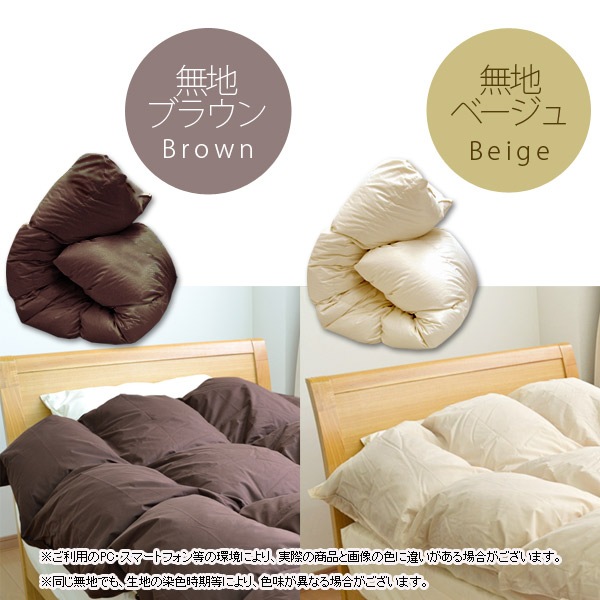 �ڼ������������Ϥ��ޤ�����鱩�ӳݤ����ĥ��֥륵�����ۥ磻�ȥ�������ѡ��������������ı��ӤդȤ�����ı��ӽ������֤Ȥ󤫤����Ŀ����ӳ����ĥ��֥��