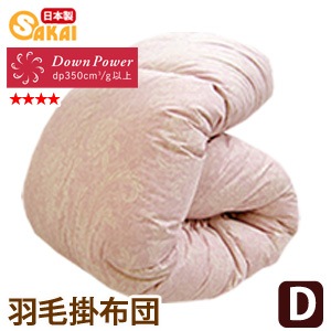 �ڼ������������Ϥ��ޤ�����鱩�ӳݤ����ĥ��֥륵�����ۥ磻�ȥ�������ѡ��������������ı��ӤդȤ�����ı��ӽ������֤Ȥ󤫤����Ŀ����ӳ����ĥ��֥��