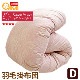 �ڼ������������Ϥ��ޤ�����鱩�ӳݤ����ĥ��֥륵�����ۥ磻�ȥ�������ѡ��������������ı��ӤդȤ�����ı��ӽ������֤Ȥ󤫤����Ŀ����ӳ����ĥ��֥��
