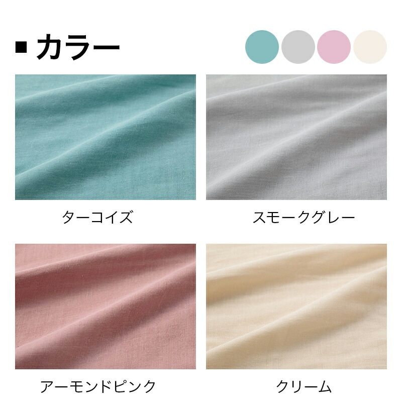 ���֥륬�����ݤ����ĥ��С��ߥ�ե�������֥륵����