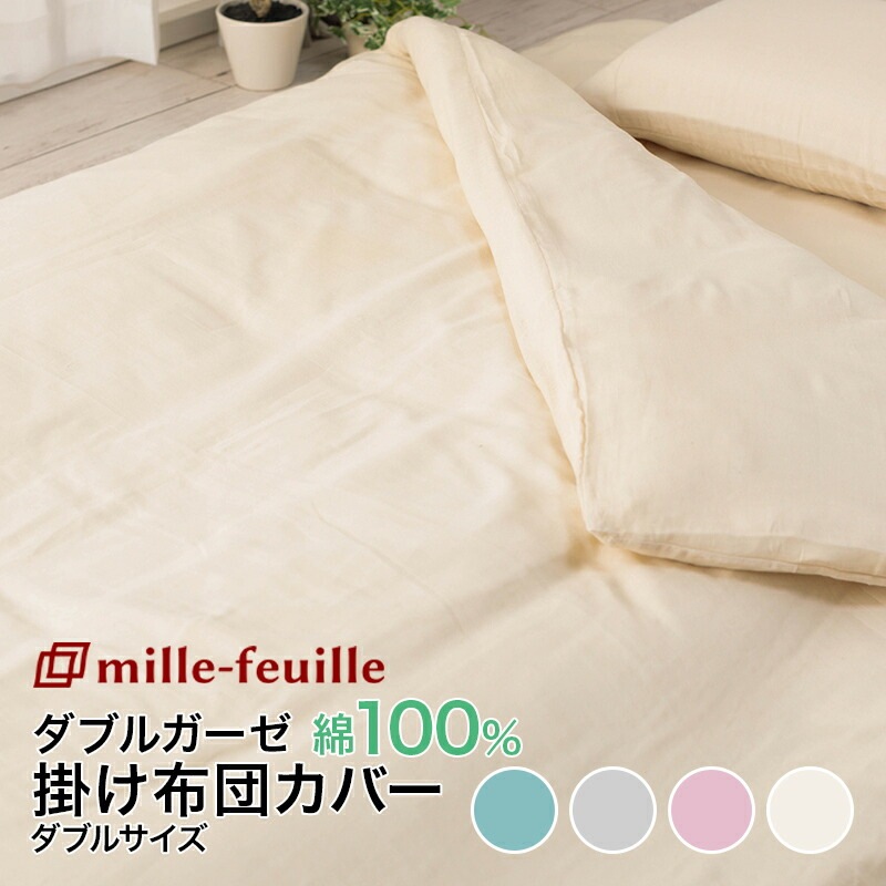 ���֥륬�����ݤ����ĥ��С��ߥ�ե�������֥륵����