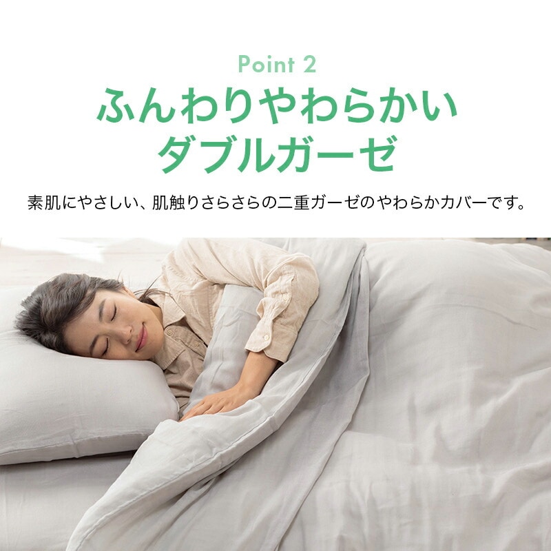 ���֥륬�����ݤ����ĥ��С��ߥ�ե�������֥륵����