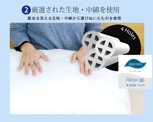 (R) FRESH 4 錄 4363cmڤޤޥ®ɥ˿餫ԥ