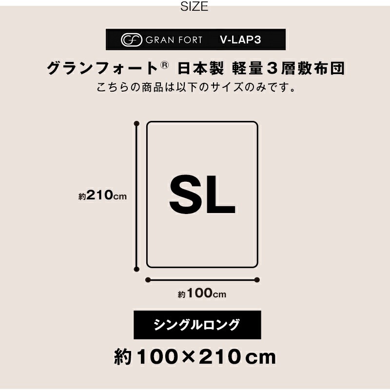 ���������ط����������ΰ�ʬ�������ե��å����ʻ���V-Lap����̵�ϥ��󥰥륵�����ɥ��˹����ɽ��۴�®���ù����ʻ��ѡڥƥ�����ڤ��ߤ������ɥ��˥��󥰥��ߤդȤ󤷤����ĥե�������ߤ��դȤ󤷤��դȤ��