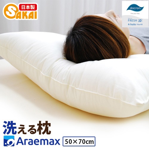 (R)FRESH4錄 5070cm  ڤޤ饢륮кԥ®ɥ˿񻨲ߥޥ