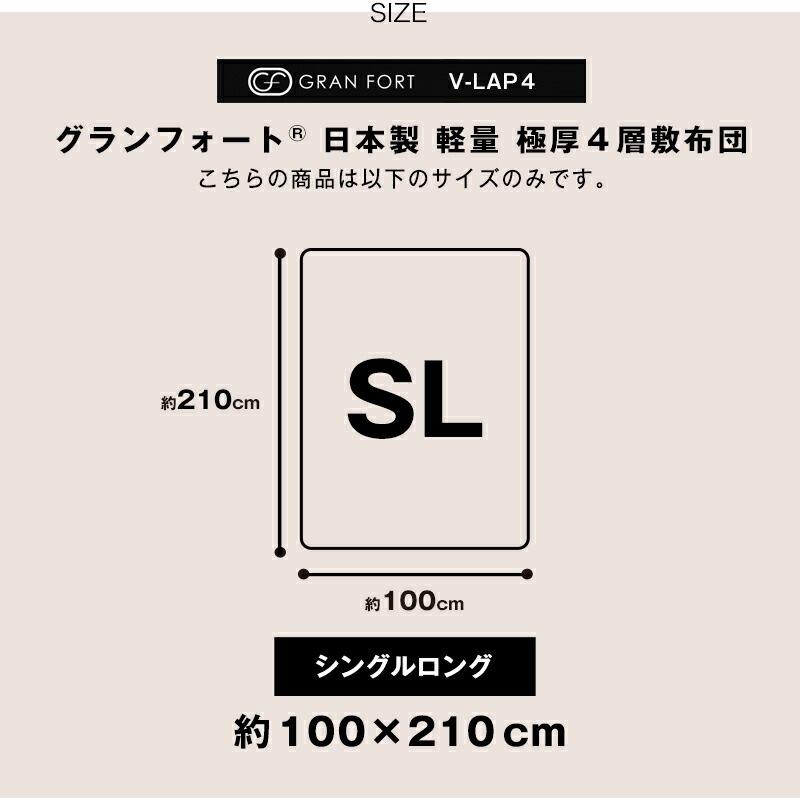 �������ܥ�塼����̻��������ĥ����ե��å����ʻ���V-Lap����̵�ϥ��󥰥륵�����ɥ��˹����ɽ�®���ù����ʻ��ѡڥƥ������ߤ����������Ķ˸����������ߤդȤ��뿲���ĥե�������ߤ��դȤ󤷤��դȤ󥷥󥰥��