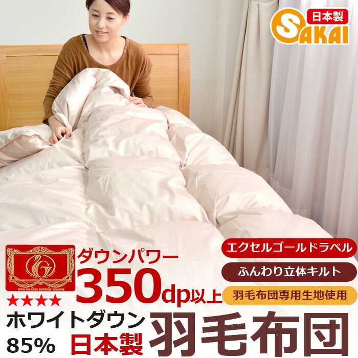 ̵�Ϲ�鱩�ӳݤ����ĥ��֥륵�����ڥ������르����ɥ�٥�ۡڱ������ĥ��֥�����Ĥ������Ŀ�����֥륵�������֥���󥰥������������ݤ��������ѡ�