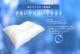 ۷ǥݡ4363cmˡڤޤ鸪ԥ󤳤̲å֥ѥץ쥼Ƚ餫ޥ󥳥ƥͥꥹrnsk