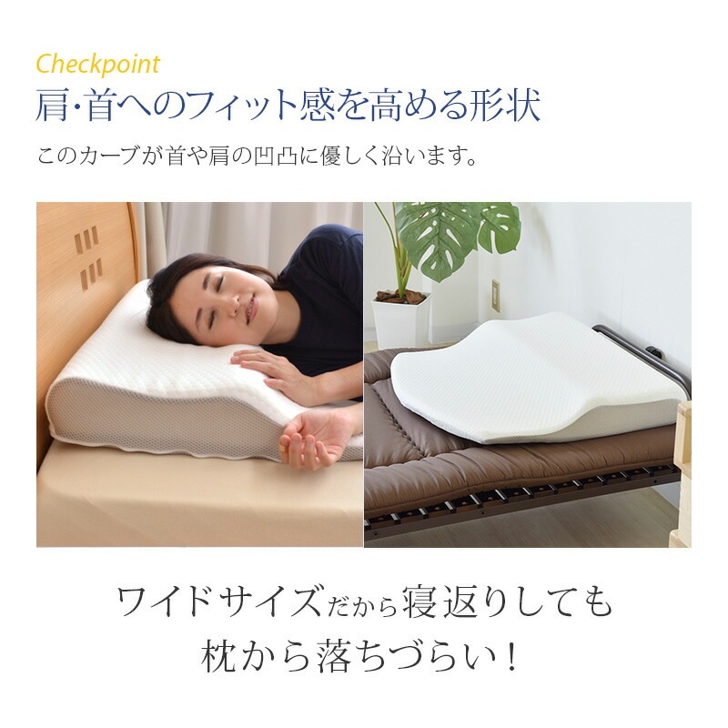 ȿȯBEAUTYSLEEPPILLOWWAVEӥ塼ƥ꡼ץԥʥ֡˥륷󥿥סޤԥpillowޥ鿲̲󤳤к򹯰̲쥿