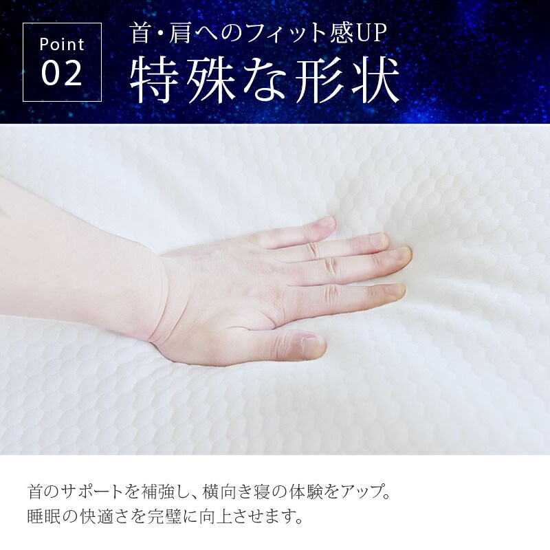 ȿȯBEAUTYSLEEPPILLOWWAVEӥ塼ƥ꡼ץԥʥ֡˥륷󥿥סޤԥpillowޥ鿲̲󤳤к򹯰̲쥿