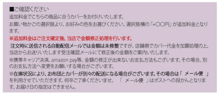 ȿȯBEAUTYSLEEPPILLOWWAVEӥ塼ƥ꡼ץԥʥ֡˥륷󥿥סޤԥpillowޥ鿲̲󤳤к򹯰̲쥿