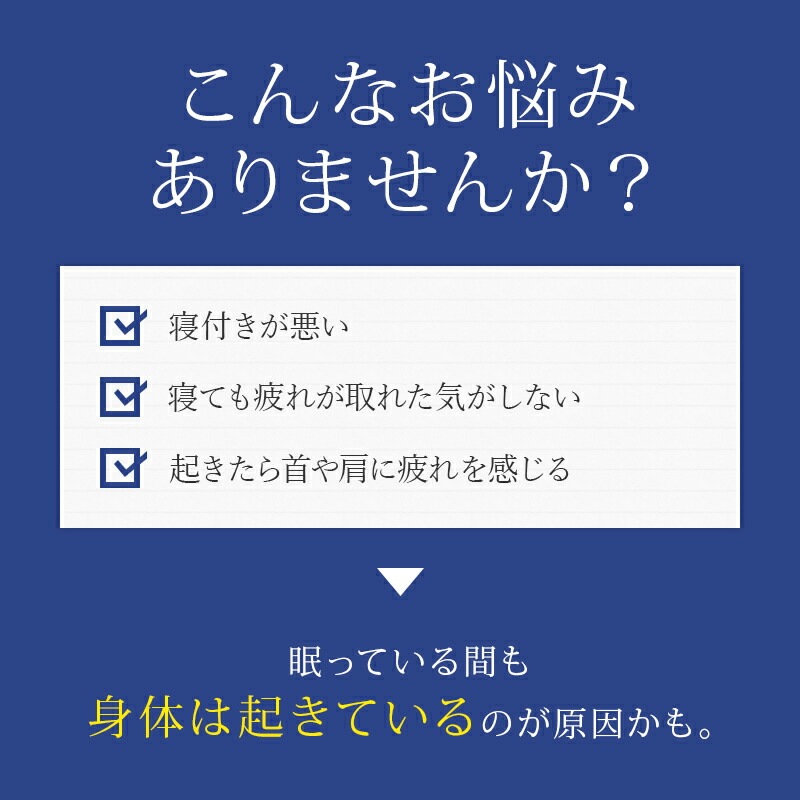 ȿȯBEAUTYSLEEPPILLOWWAVEӥ塼ƥ꡼ץԥʥ֡˥륷󥿥סޤԥpillowޥ鿲̲󤳤к򹯰̲쥿