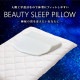 ȿȯBEAUTYSLEEPPILLOWWAVEӥ塼ƥ꡼ץԥʥ֡˥륷󥿥סޤԥpillowޥ鿲̲󤳤к򹯰̲쥿