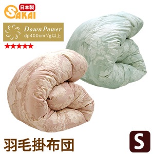 ڼۥۥ磻ȥ93 Ϥޤ ǹ鱩ӳݤ 󥰥륵      ֤Ȥ   󥰥 դȤ ݤդȤ ݤդȤ