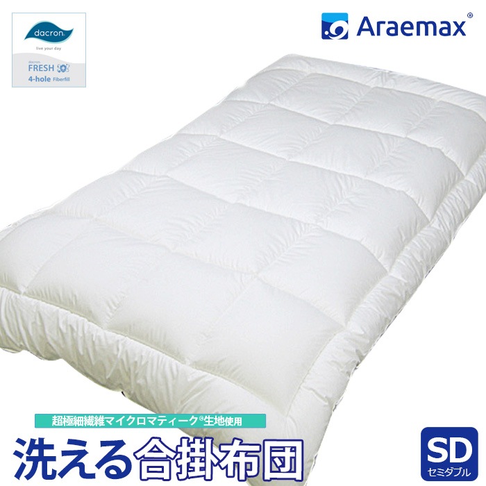 Ķ�˺����ݥޥ������ޥƥ�����(R)���ϻ��ѥ�������(R)FRESH4����錄����������礤�ݤ����ĥ��ߥ��֥륵���������������������Ĺ�����ġ�