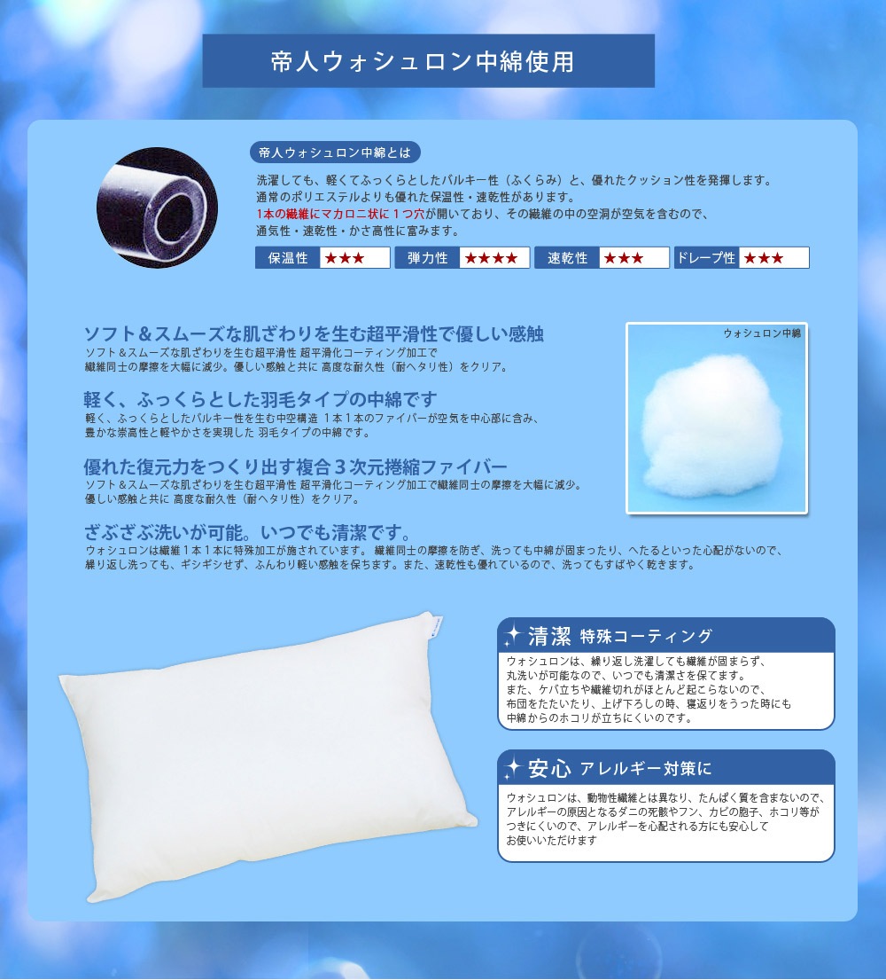 �ƥ����󥦥��������(R)���ʻ����������������å���֥�ԥ���50��70cm10P13oct13_b�ڥԥ����ޤ��饢��륮���к���������������������̥��饨�ޥå����դȤ󹩾쥵����®�����ɥ��˿��񻨲ߥޥ����������