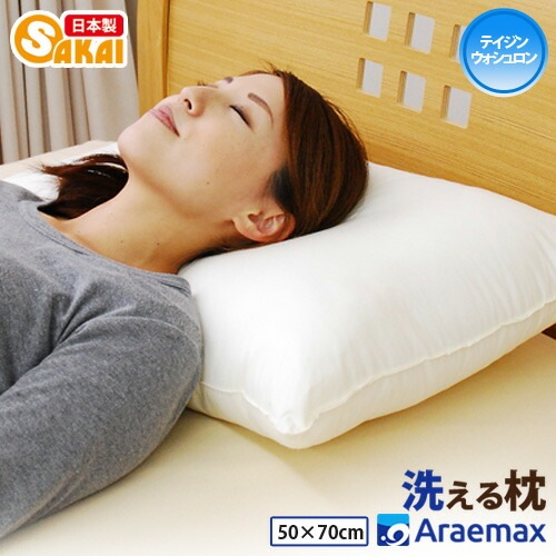 �ƥ����󥦥��������(R)���ʻ����������������å���֥�ԥ���50��70cm10P13oct13_b�ڥԥ����ޤ��饢��륮���к���������������������̥��饨�ޥå����դȤ󹩾쥵����®�����ɥ��˿��񻨲ߥޥ����������