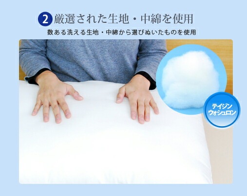 �ƥ����󥦥��������(R)���ʻ����������������å���֥�ԥ���50��70cm10P13oct13_b�ڥԥ����ޤ��饢��륮���к���������������������̥��饨�ޥå����դȤ󹩾쥵����®�����ɥ��˿��񻨲ߥޥ����������