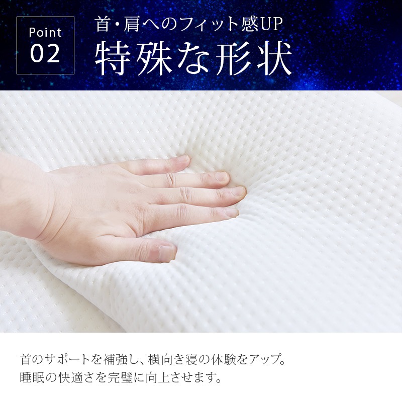 ��ȿȯ��BEAUTYSLEEPPILLOWROCK�ӥ塼�ƥ������꡼�ץԥ����ʥ��å��˹Ť᥵�ݡ��ȥ����ס����ޤ��餫����ԥ���pillow�ޥ��鿲���̲�����쥿���