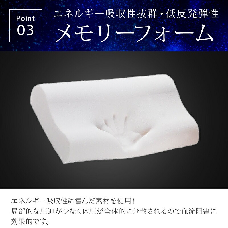 ��ȿȯ��BEAUTYSLEEPPILLOWROCK�ӥ塼�ƥ������꡼�ץԥ����ʥ��å��˹Ť᥵�ݡ��ȥ����ס����ޤ��餫����ԥ���pillow�ޥ��鿲���̲�����쥿���