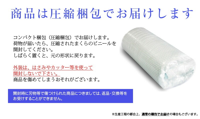 ��ȿȯ��BEAUTYSLEEPPILLOWROCK�ӥ塼�ƥ������꡼�ץԥ����ʥ��å��˹Ť᥵�ݡ��ȥ����ס����ޤ��餫����ԥ���pillow�ޥ��鿲���̲�����쥿���