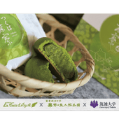 つくば茶寮