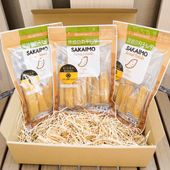 【境町オリジナル】干し芋 丸干し 3点セット（ギフトボックスつき）茨城県産紅はるか使用 SAKAIMO