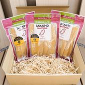 【境町オリジナル】干しいも平干し3点セット（ギフトボックスつき）茨城県産紅はるか使用 SAKAIMO