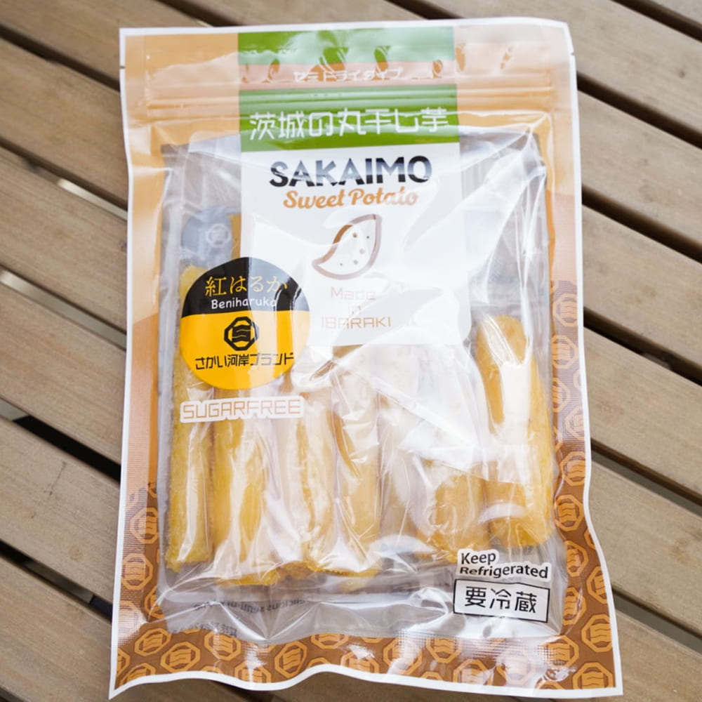 【境町オリジナル】干し芋 丸干し 3点セット（ギフトボックスつき）茨城県産紅はるか使用 SAKAIMO