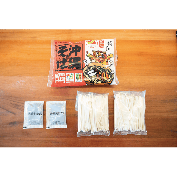 沖縄そば2食入り