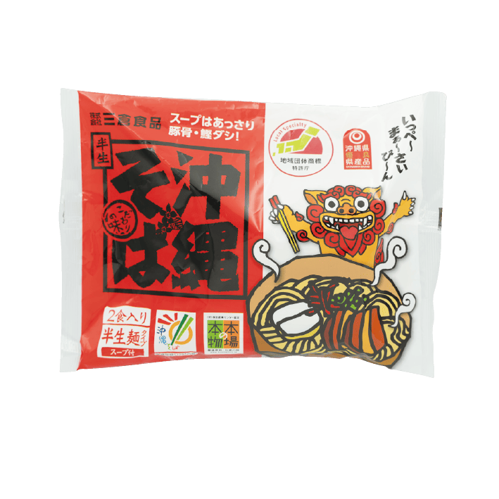 沖縄そば2食入り