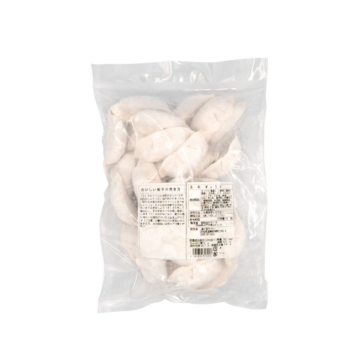 【道の駅さかいオリジナル】特製餃子