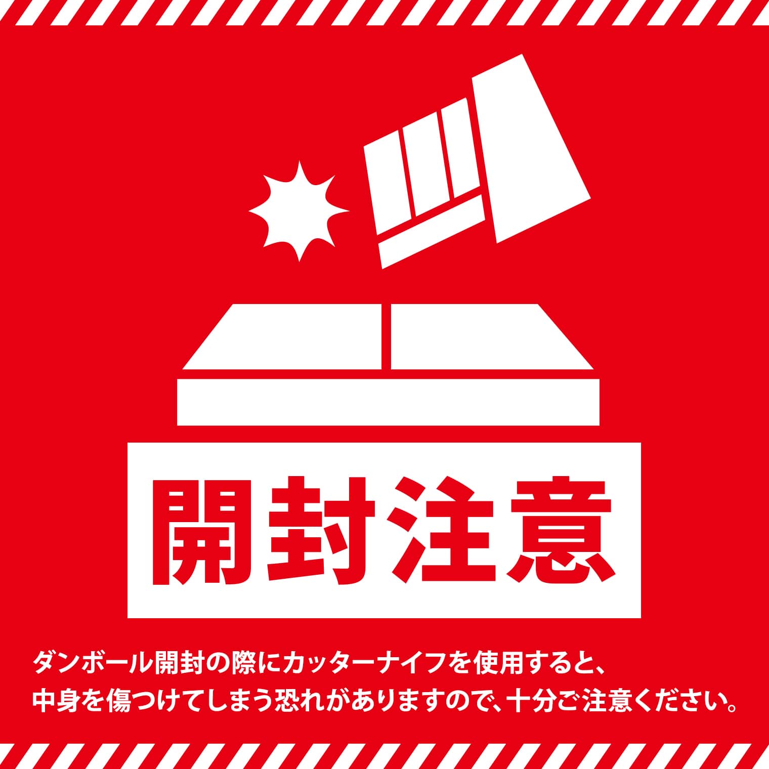 国産十八雑穀ごはんパックライス 160g×18個
