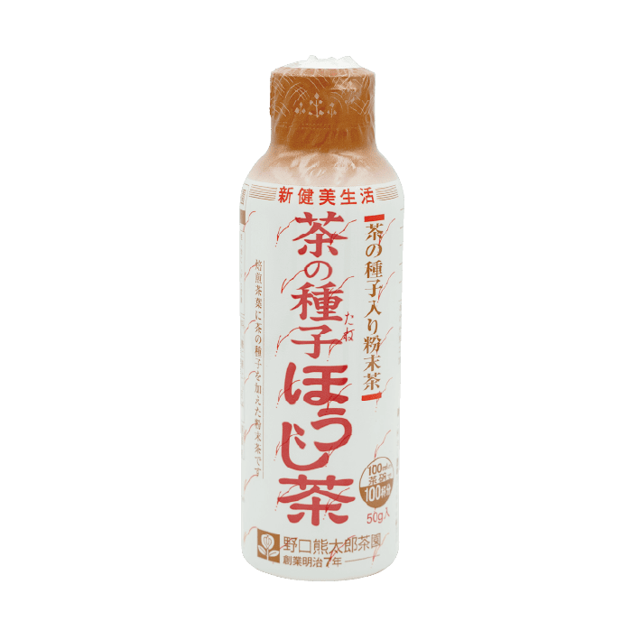 茶の種子 ほうじ茶