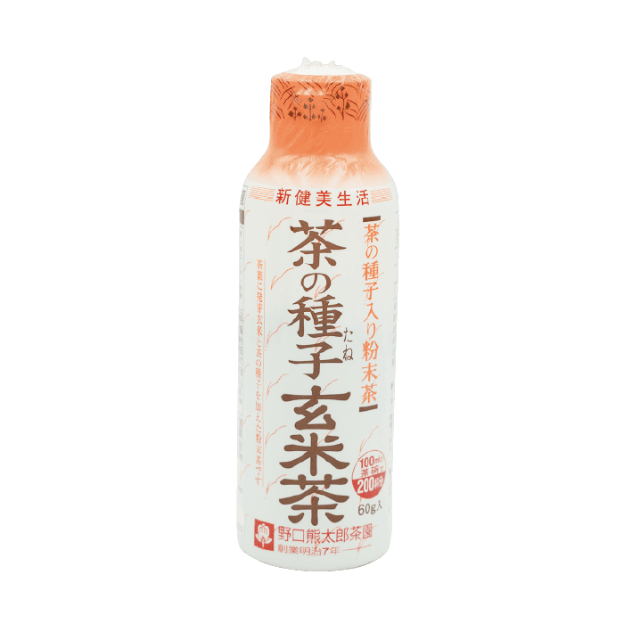茶の種子 玄米茶