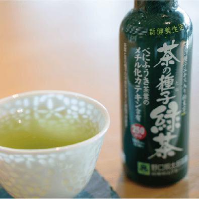 茶の種子 緑茶(べにふうき茶葉)