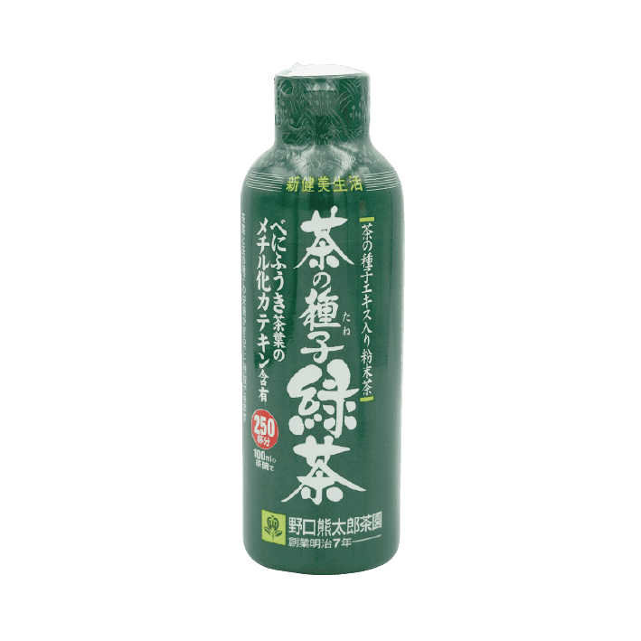 茶の種子 緑茶(べにふうき茶葉)