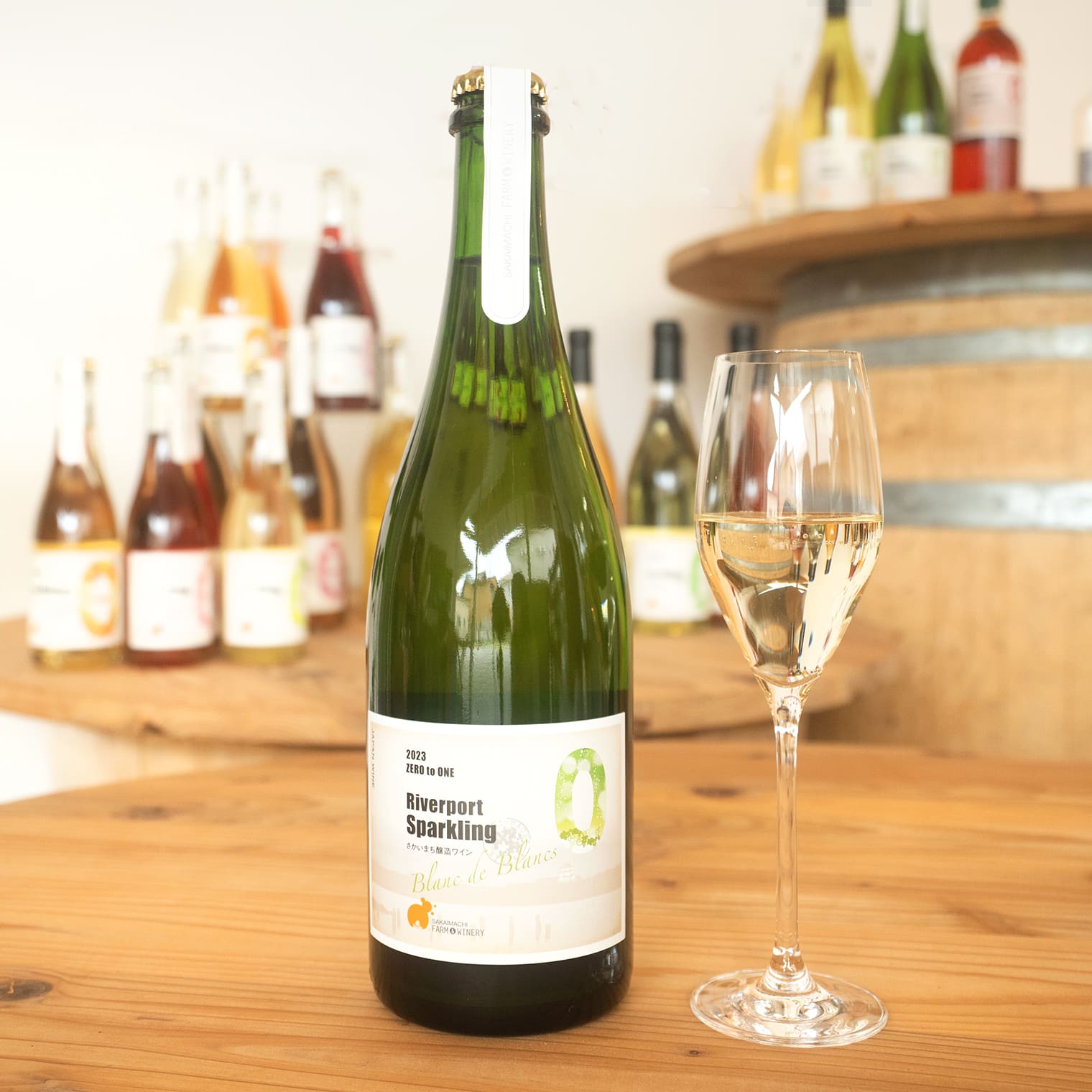 【2023】Riverport Sparkling 750ml