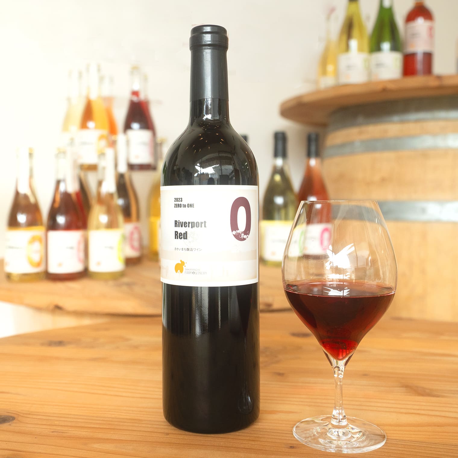 【2023】Riverport Red 750ml