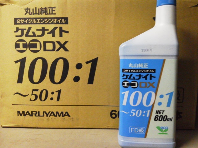 丸山混合オイル【ケムナイトエコDX100:1】600ml｜トラクター爪なら坂本