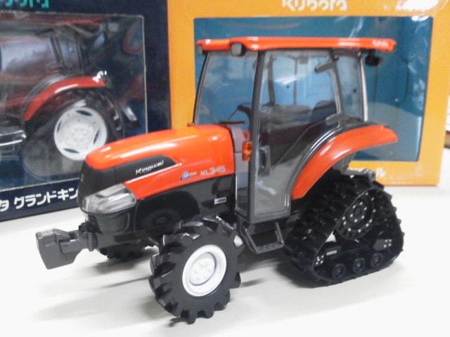 Kubota M7171 トラクター ミニカー Kubota GLOBE クボタ トラクター ミニチュア クボタトラクター