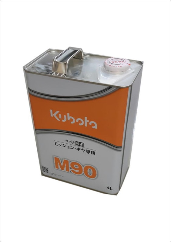 クボタ純正 ギヤオイルM90｜トラクター爪なら坂本鉄工所へ